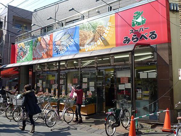 マンション大山 302｜東京都板橋区大山町(賃貸アパート1LDK・3階・31.98㎡)の写真 その13