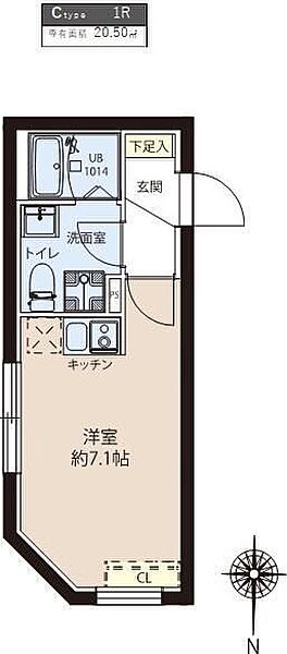 レピュア北赤羽レジデンス 201｜東京都北区浮間3丁目(賃貸マンション1R・2階・20.50㎡)の写真 その2