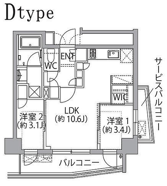 レスピール蓮根 ｜東京都板橋区坂下2丁目(賃貸マンション2LDK・6階・41.14㎡)の写真 その2