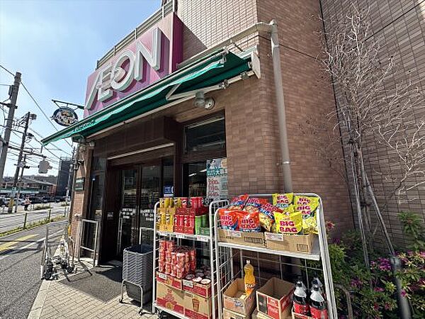 画像10:【スーパー】まいばすけっと 上板橋3丁目店まで408ｍ