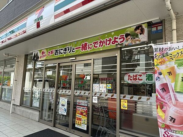 画像7:【コンビニエンスストア】セブンイレブン 板橋徳丸1丁目店まで327ｍ