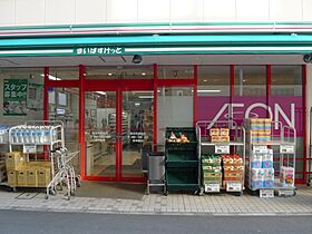 ANNEX椎名町  ｜ 東京都豊島区南長崎1丁目（賃貸マンション1K・3階・25.66㎡） その17