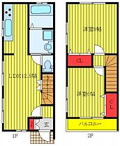 セリシール王子C C-1 ｜ 東京都北区堀船1丁目（賃貸テラスハウス2LDK・1階・62.93㎡） その2