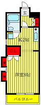 東京都豊島区西池袋5丁目（賃貸マンション1K・3階・20.92㎡） その2