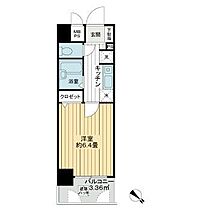 東京都豊島区巣鴨2丁目（賃貸マンション1K・8階・21.00㎡） その2