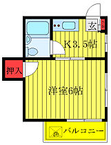 上池袋ハイム 303 ｜ 東京都豊島区上池袋4丁目（賃貸マンション1K・3階・19.50㎡） その2