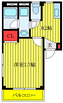 メゾン壱番館 101 ｜ 東京都板橋区仲宿（賃貸マンション1K・1階・24.44㎡） その2