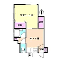 アパートメント欅 101 ｜ 東京都豊島区雑司が谷3丁目19-7（賃貸アパート1DK・1階・29.00㎡） その2