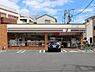 周辺：【コンビニエンスストア】セブンイレブン 板橋弥生町店まで254ｍ