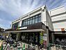 周辺：【スーパー】マルエツ 板橋南町店まで335ｍ