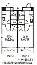 ドミール喜多見 411 ｜ 東京都世田谷区喜多見９丁目1-27（賃貸マンション1K・4階・20.02㎡） その2