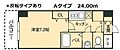 KSBドミール谷町6階6.1万円