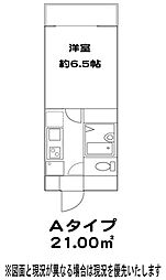 ドミール新高円寺 1階