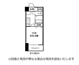 ドミール錦糸町 9階
