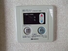 埼玉県さいたま市中央区鈴谷２丁目（賃貸アパート1K・2階・22.50㎡） その11