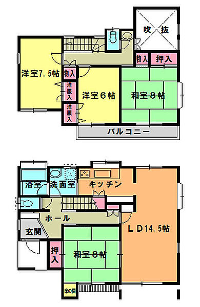 間取りを拡大表示