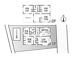 物件画像 戸建　中郡二宮町二宮