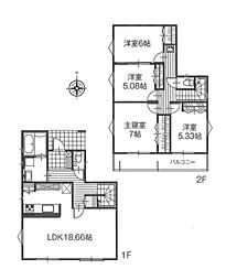 物件画像 新築　平塚市徳延　１０号棟