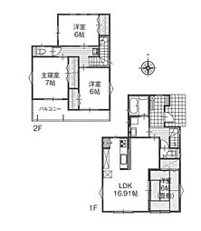 物件画像 新築　平塚市徳延　６号棟