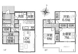 新築　小田原市下大井　３号棟