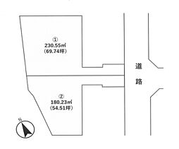 物件画像 土地　厚木市林　１区画