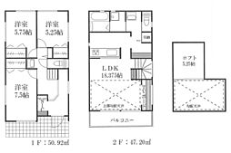 物件画像 新築　平塚市西八幡