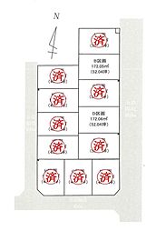 物件画像 土地　厚木市三田３期　D区画