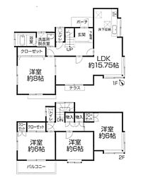 戸建　平塚市真田