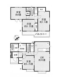 新築　秦野市羽根　１号棟