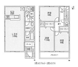 物件画像 戸建　厚木市三田