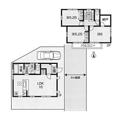 物件画像 戸建　小田原市田島