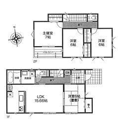 物件画像 新築　平塚市四之宮　４号棟