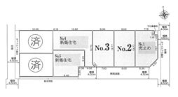 物件画像 土地　平塚市四之宮　Ｎｏ，２