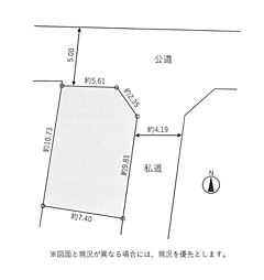 物件画像 土地　平塚市南豊田