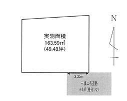 物件画像 土地　厚木市三田南