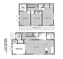 物件画像 戸建　秦野市堀西