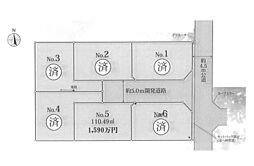 物件画像 土地　平塚市纒　Ｎｏ，５