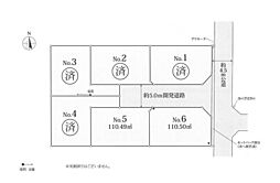 物件画像 土地　平塚市纒　Ｎｏ，５