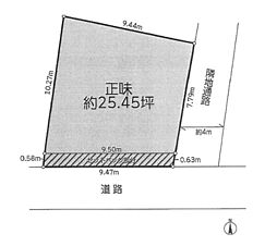 物件画像 土地　海老名市大谷北