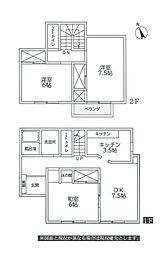 物件画像 戸建　平塚市片岡