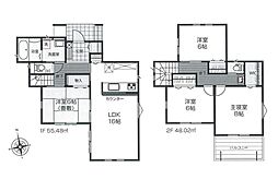 物件画像 新築　秦野市南矢名　８号棟