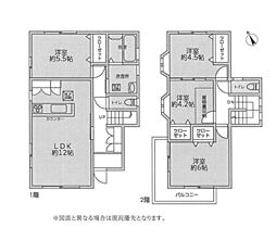 物件画像 戸建　平塚市南金目