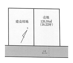 物件画像 土地　平塚市中里