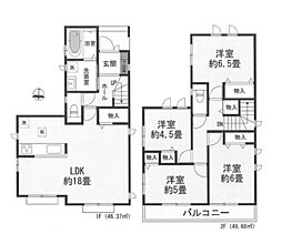 新築　綾瀬市落合北　2号棟