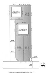 物件画像 土地　平塚市西真土　Ｂ区画