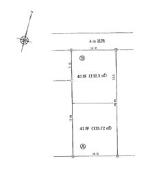 物件画像 土地　平塚市平塚　Ａ区画