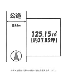 物件画像 土地　平塚市虹ケ浜