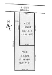 物件画像 土地　厚木市愛甲　A区画