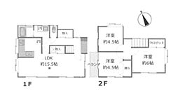 物件画像 戸建　厚木市山際