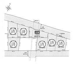 物件画像 土地　綾瀬市大上　４号地